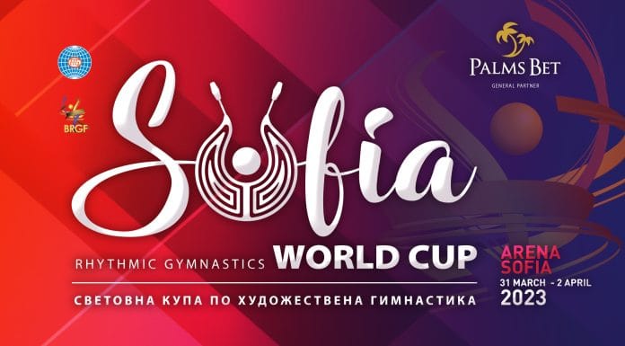 Coupe du Monde à Sofia (BUL) : les informations Affiche World Cup